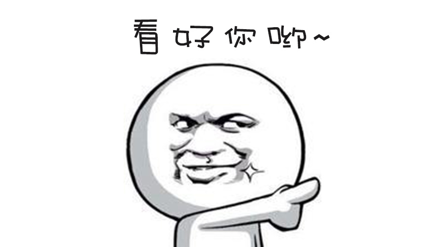 春季人才招聘提前預熱！青峰等你來！